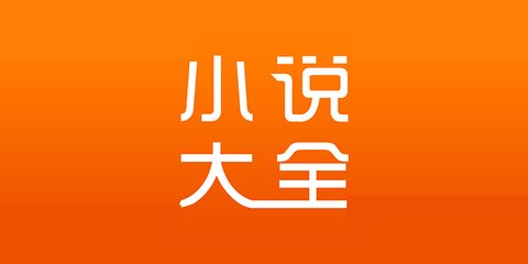 亚搏安卓版